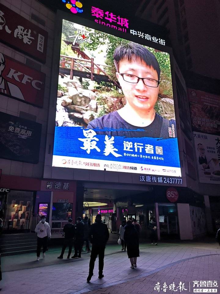 腾博会app_手机版下载
网-腾博会app新闻门户 传播品质资讯